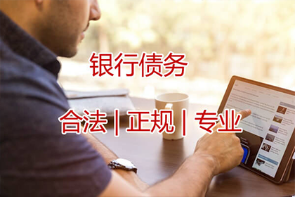 逾期不还款可能面临几次拘留？